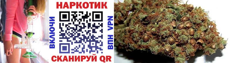 Где купить Кудымкар ГАШ Галлюциногенные грибы МЕФ Марихуана КОКАИН АМФЕТАМИН