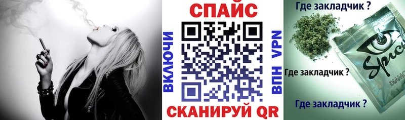 Бутират 99% Кудымкар