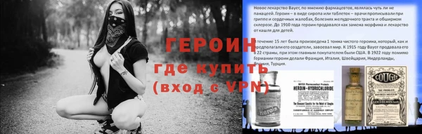 дурь Белоозёрский