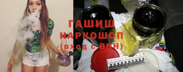дурь Белоозёрский