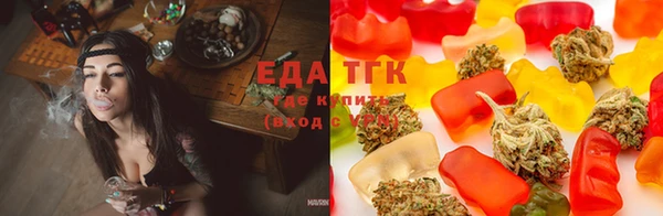 марки nbome Беломорск
