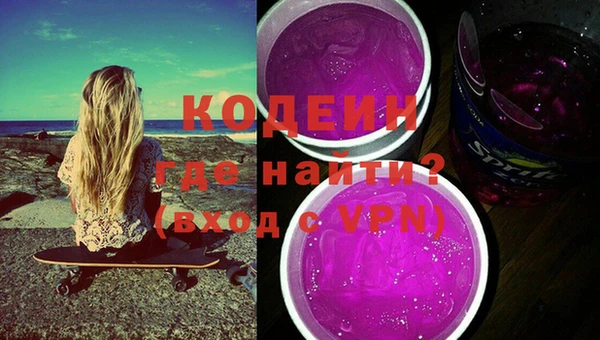 дурь Белоозёрский