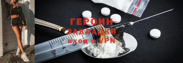 дурь Белоозёрский