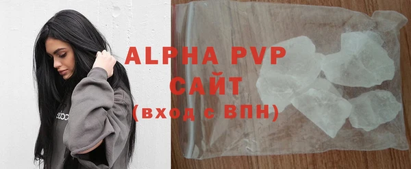 дурь Белоозёрский