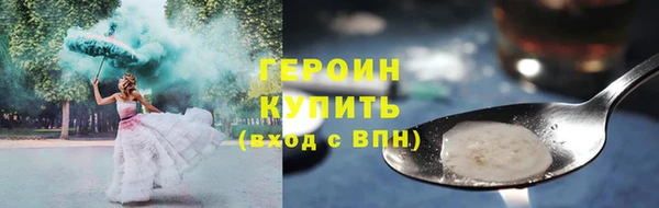 дурь Белоозёрский