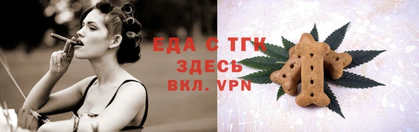 дурь Белоозёрский
