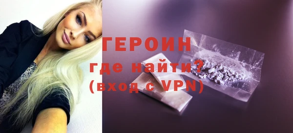 винт Семикаракорск