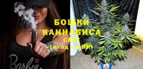 марки nbome Беломорск