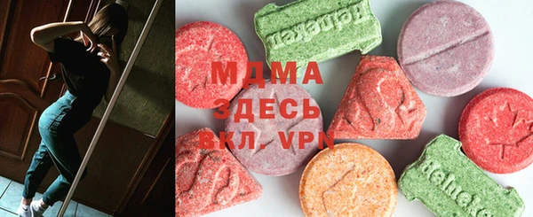 дурь Белоозёрский