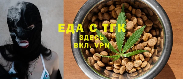 дурь Белоозёрский