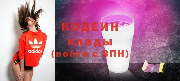 дурь Белоозёрский