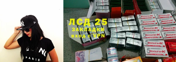 дурь Белоозёрский