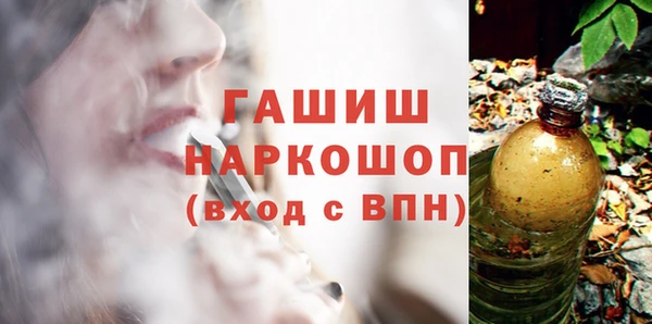 дурь Белоозёрский