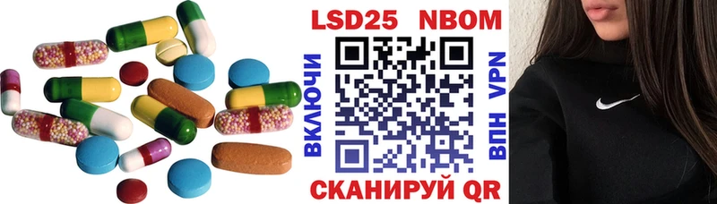 LSD-25 экстази ecstasy Кудымкар