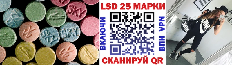 где купить наркоту  Кудымкар  ЛСД экстази ecstasy 